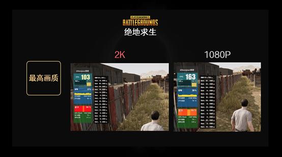 快速了解外星人笔记本,外星人笔记本用了3年