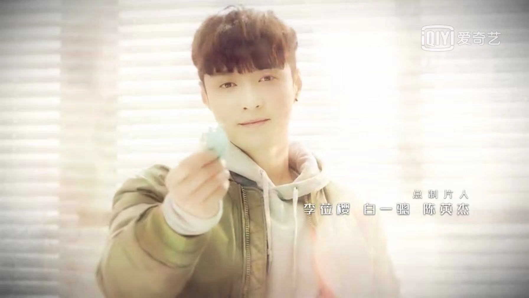 这回双“yan”爆裂的张PD，“事”大了！