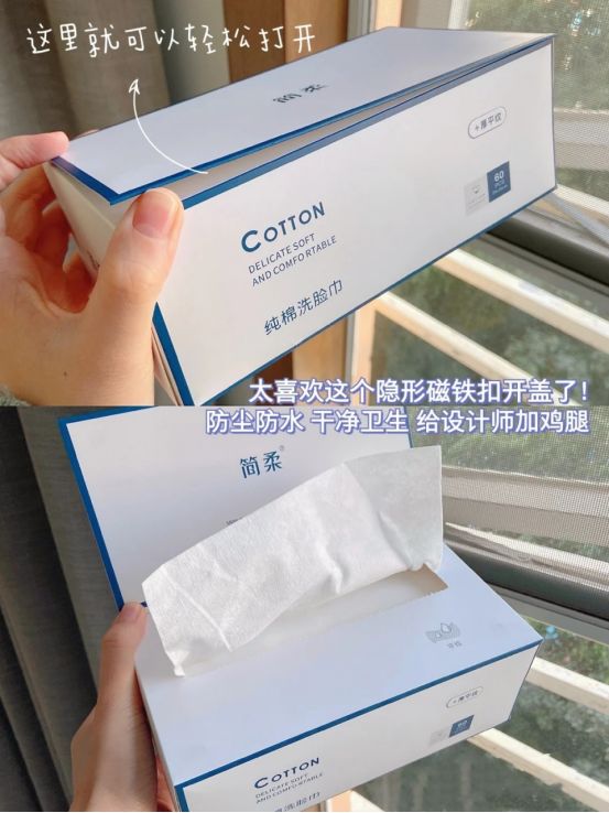 中国最憋屈的护肤品排行榜,国内一些好用却不为人知的护肤品