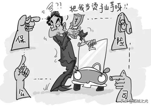 买了盗抢险后车子丢了怎么赔偿,买了保险车被偷了怎么赔