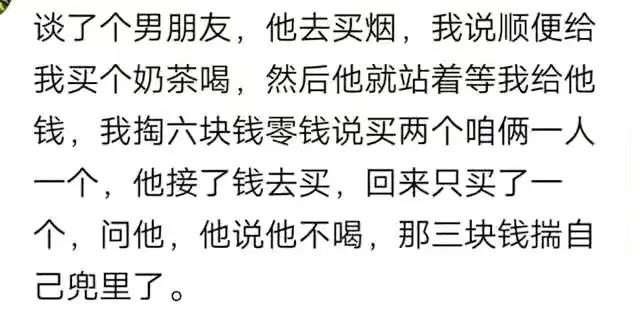 媒人介绍相亲第一次应该去哪里,媒人介绍相亲男方什么情况也不说
