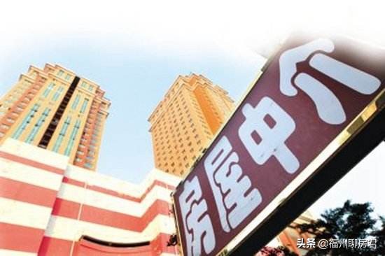 二手房买卖有哪些内幕,买卖二手房几点谈价比较高