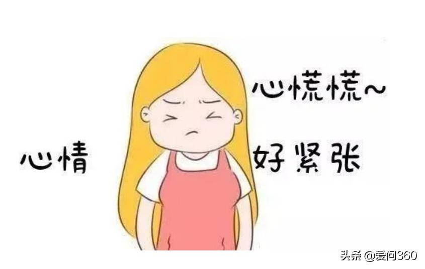 眼皮跳了好几天怎么缓解,眼皮总跳吃什么食物缓解