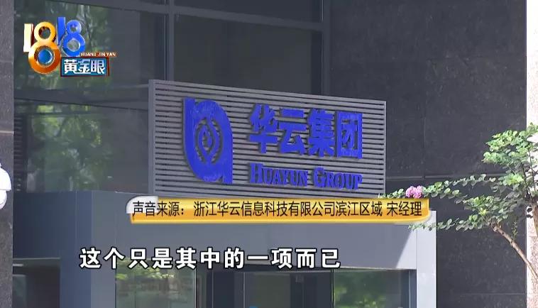 小伙被公司开除刚走公司就崩溃,小伙被公司劝退