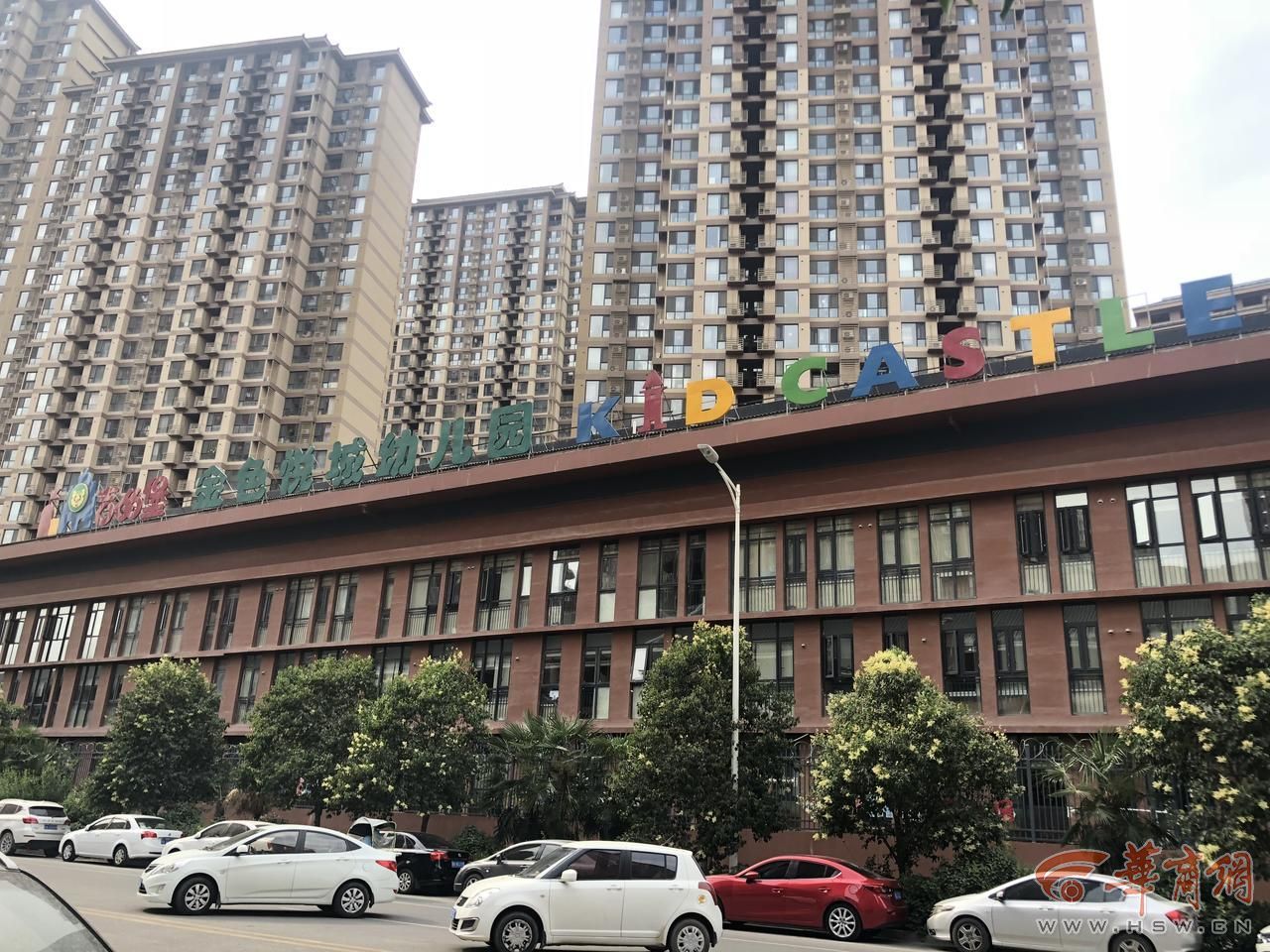 普惠幼儿园转公办幼儿园可有补偿,普惠性幼儿园转公办幼儿园的条件