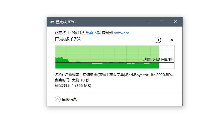 289买WiFi6+路由，华为AX3Pro评测，9大测试让这货无处遁形