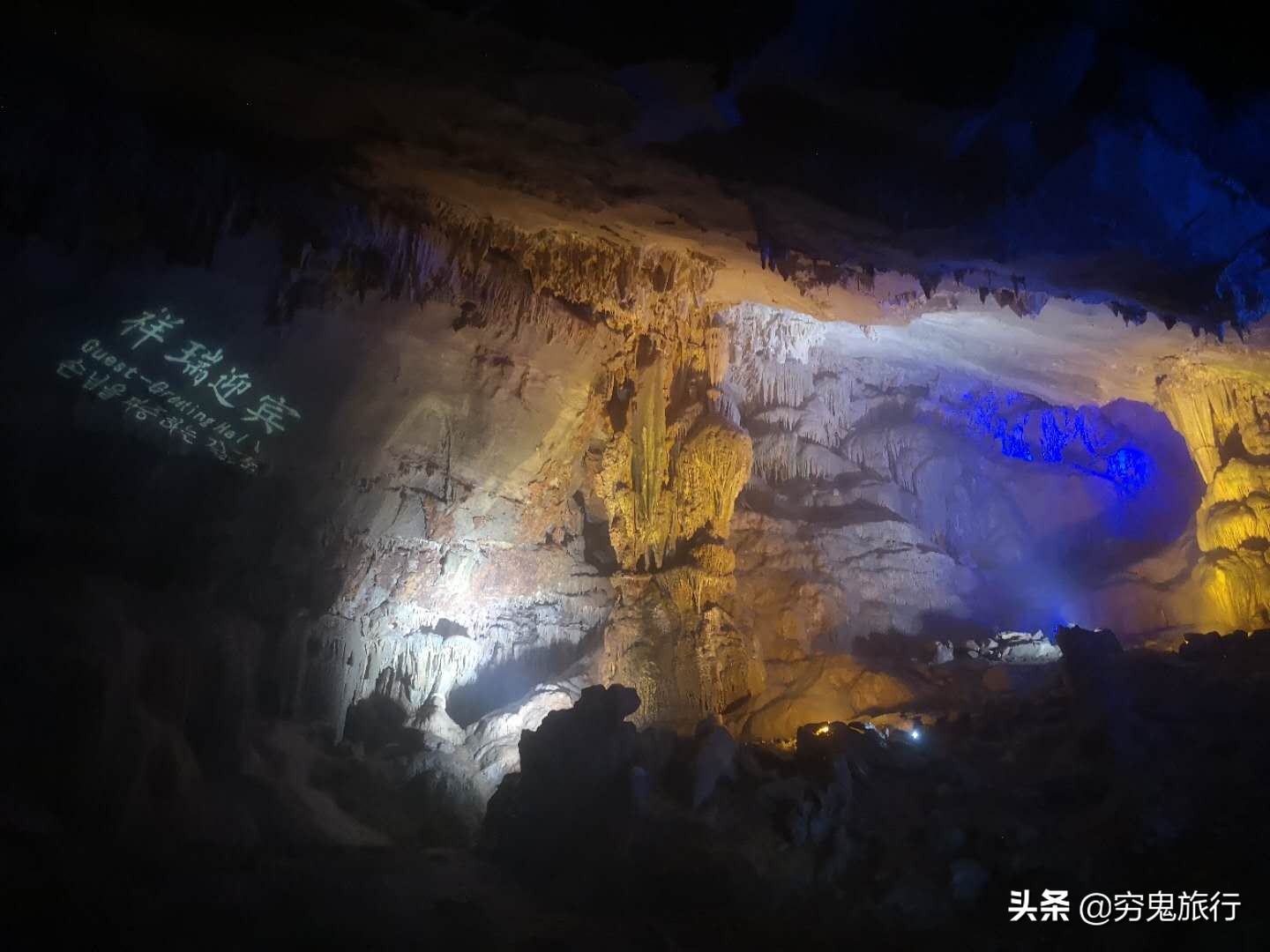 重庆张关溶洞免费,重庆十大最长溶洞