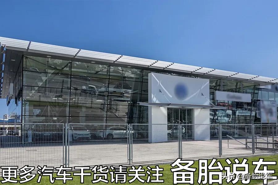 去4s店买新车靠谱吗,4s店的官方认证二手车靠谱么