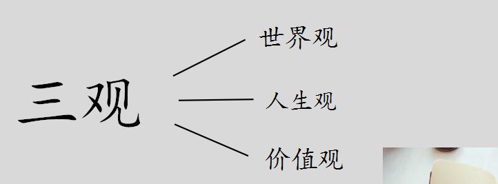 那些影响三观的评论,看到网络上的评论就觉得恶心