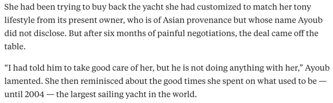 嫁给富豪的柜姐,嫁给富豪的柜员空姐