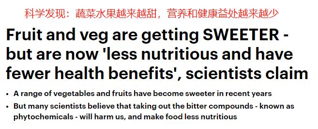 缇庡浗涓撳瀵逛笉鍚冩按鏋滅殑鐪嬫硶,缇庡浗涓撳璇村悆绯栦笉浼氬鑷寸硸灏跨梾
