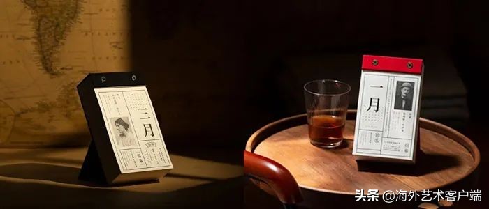 好看的2021年的日历,2021年日历简单版