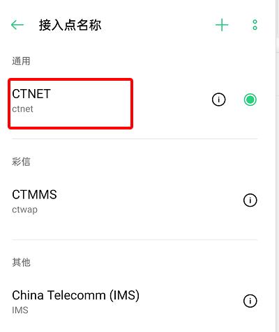 移动数据流量上网功能可以关闭吗,华为手机无线和移动数据同时上网