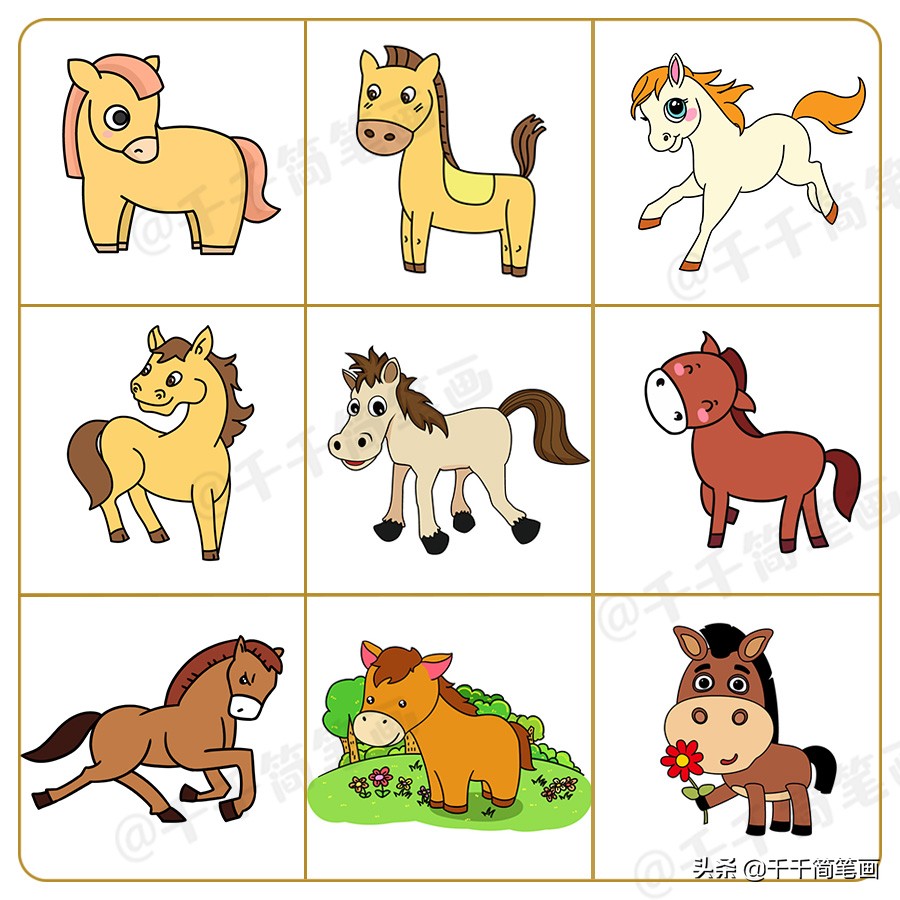 十二生肖简笔画可爱的小孩,小动物简笔画十二生肖