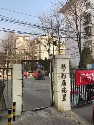 在售老旧小区,一个老旧小区扎堆卖房什么原因