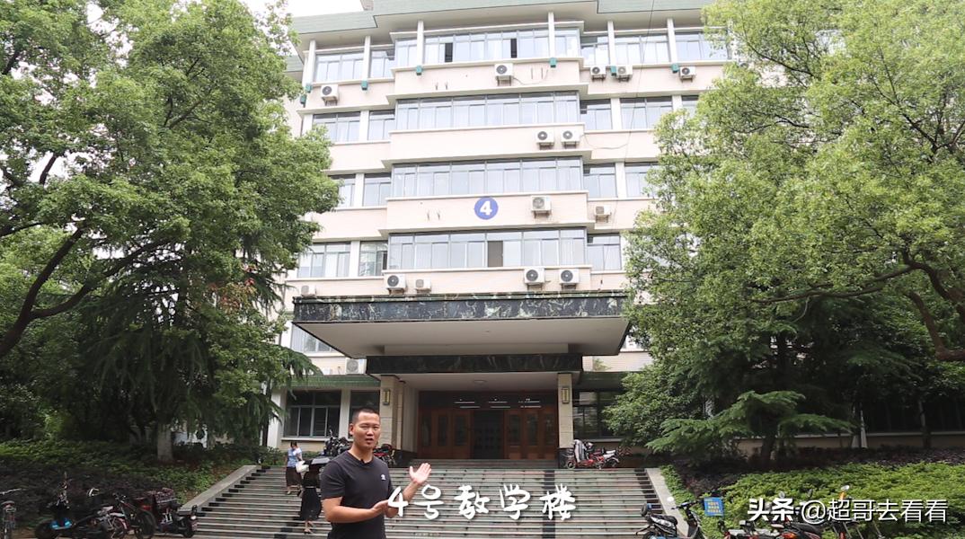 十大民族大学排名,武汉唯一一所国字号大学