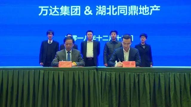 监利万达广场现状,荆州市监利县万达广场