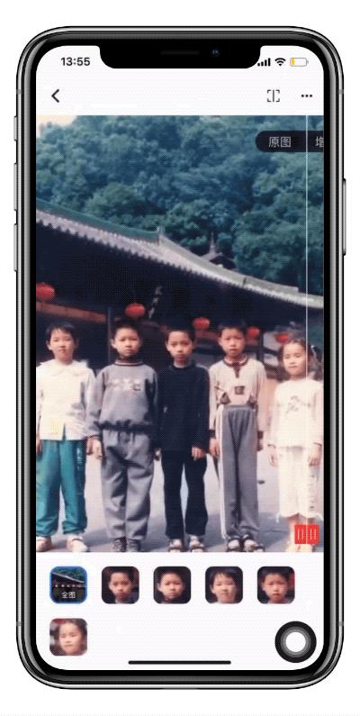 家中老照片如何清晰如新,老照片用什么软件修复如新