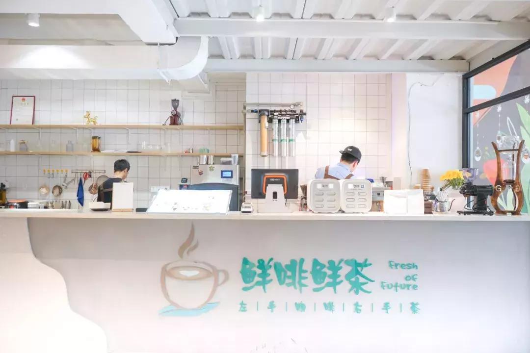 拥有台式小清新的茶饮咖啡结合所，很多人都点这杯……