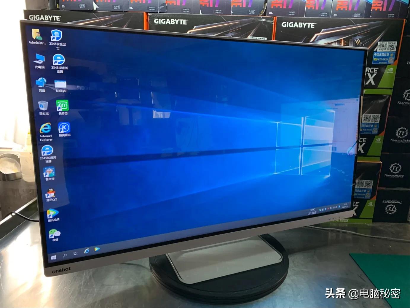 4000元以下游戏一体机,两万多款游戏一体机