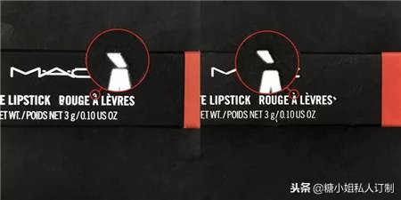 mac柔雾子弹头真假,mac子弹头滋润