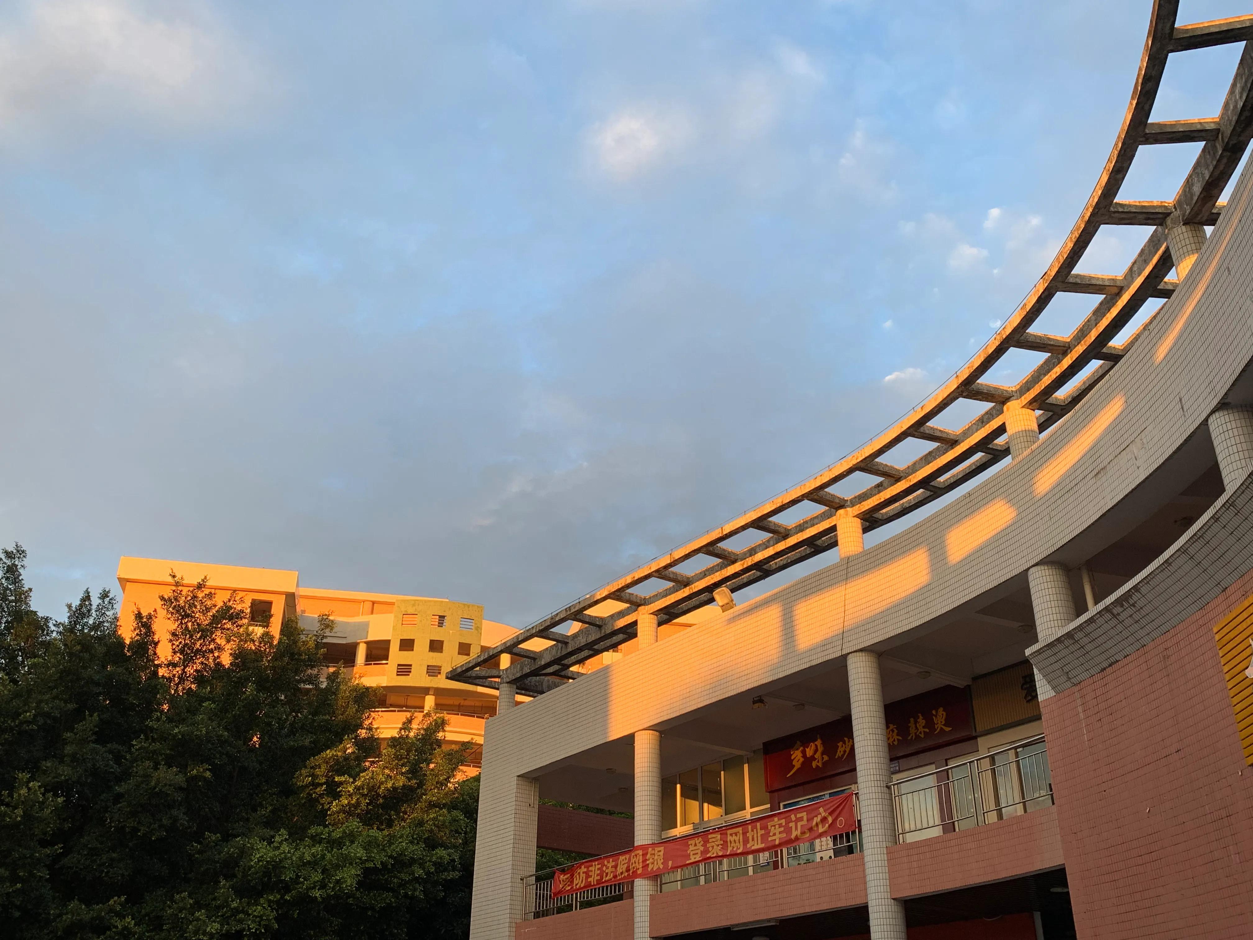 广州城建职业学院校长,广州城建职业学院学历国家承认吗