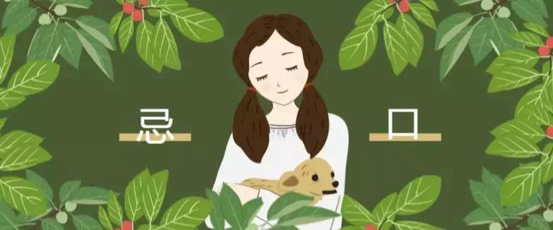 经期前长痘怎么解决,经期前长痘怎么快速解决