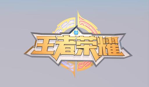 qq飞车十年前和十年后的对比,qq飞车十年前的技术