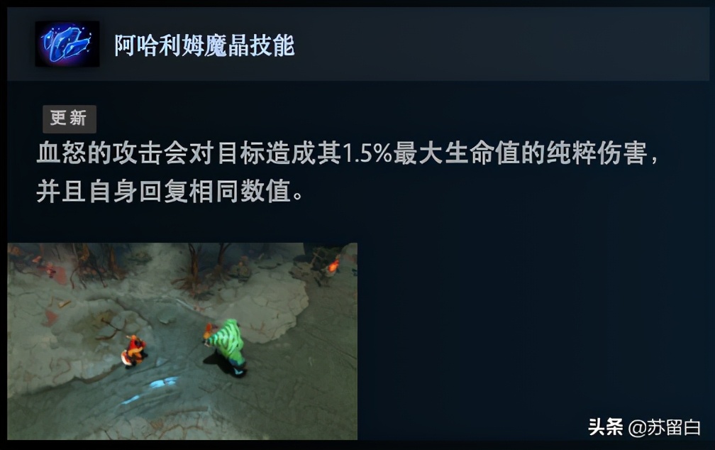 dota5最强后期英雄,dota5十大顶级操作