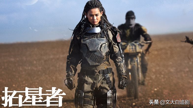 实力派演员参演，这两部科幻片，能够挽回国产科技片的面子嘛？