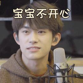 微信打字表情包动态图,微信聊天表情图片大全