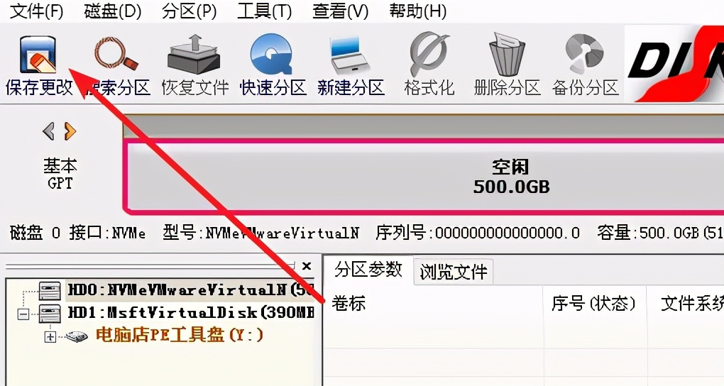 苹果电脑双系统win10如何改成win7,苹果电脑双系统装windows7系统