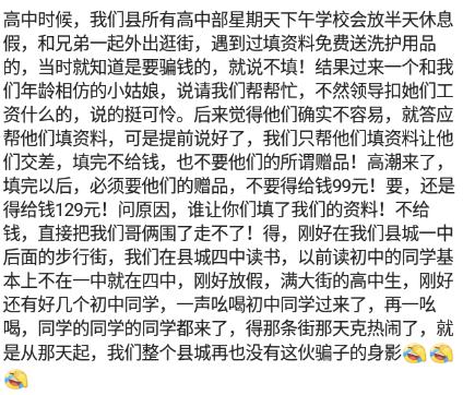 和尚说有缘人免费送佛珠,和尚如果碰见有缘人会送佛珠吗