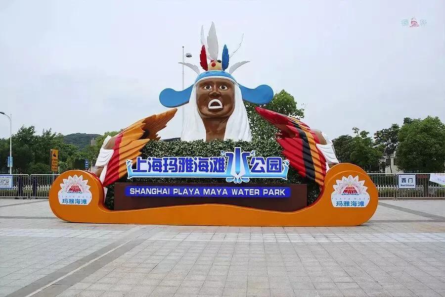 上海地铁沿线景点一日游,上海地铁11号线上海赛车场站