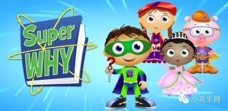 孩子不懂英语可以看英语动画片么,适合宝宝看的英语动画片1-3岁