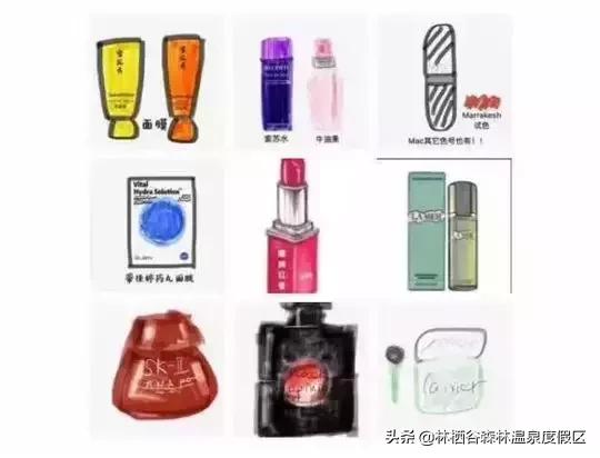 做微商发圈有趣的段子,最新微商段子