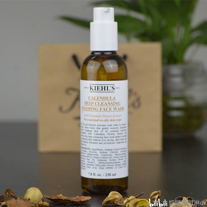 男士洁面干皮敏感肌推荐,好用的敏感肌洁面大推荐