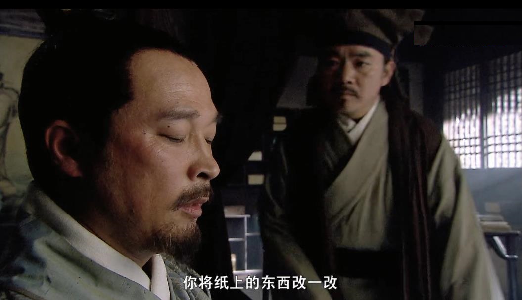 武松与西门庆的恩怨,武松和西门庆打架的时候