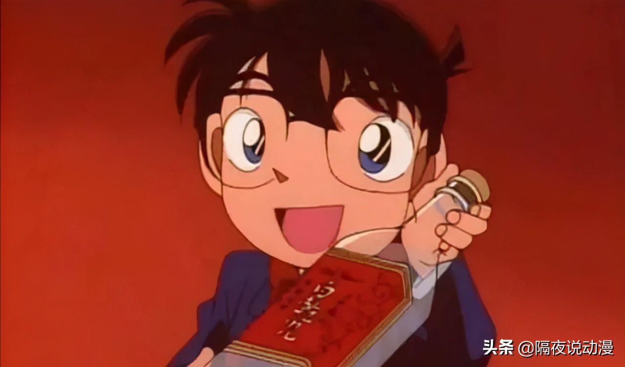 柯南身份上热搜,柯南上热搜身份曝光