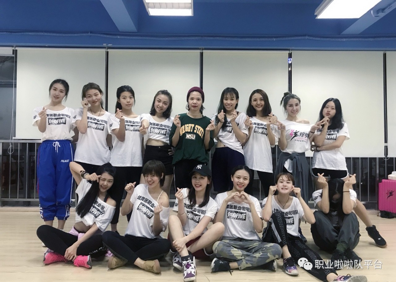 啦啦宝贝全部写真,广州啦啦宝贝