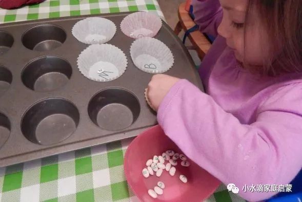 字母游戏吸管字母,英语字母游戏儿童版