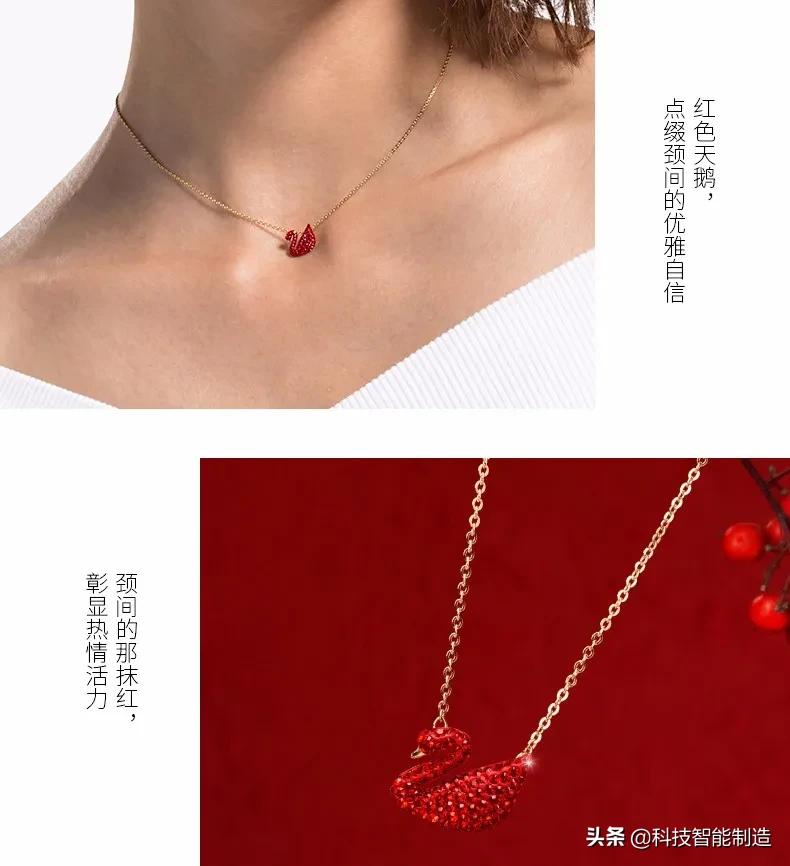 施华洛世奇到底是水晶还是玻璃,施华洛世奇价格高吗