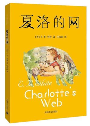 多年老教师推荐寒假书单，帮你培养孩子阅读好习惯！（建议收藏）