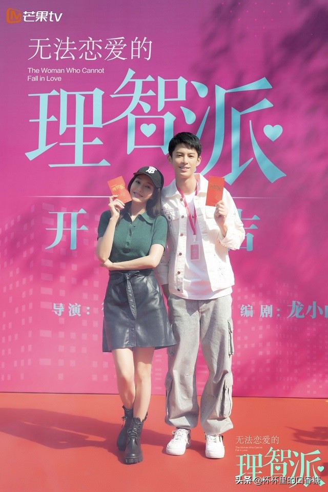 宋威龙搭档女明星大盘点,宋威龙和宋茜姐姐