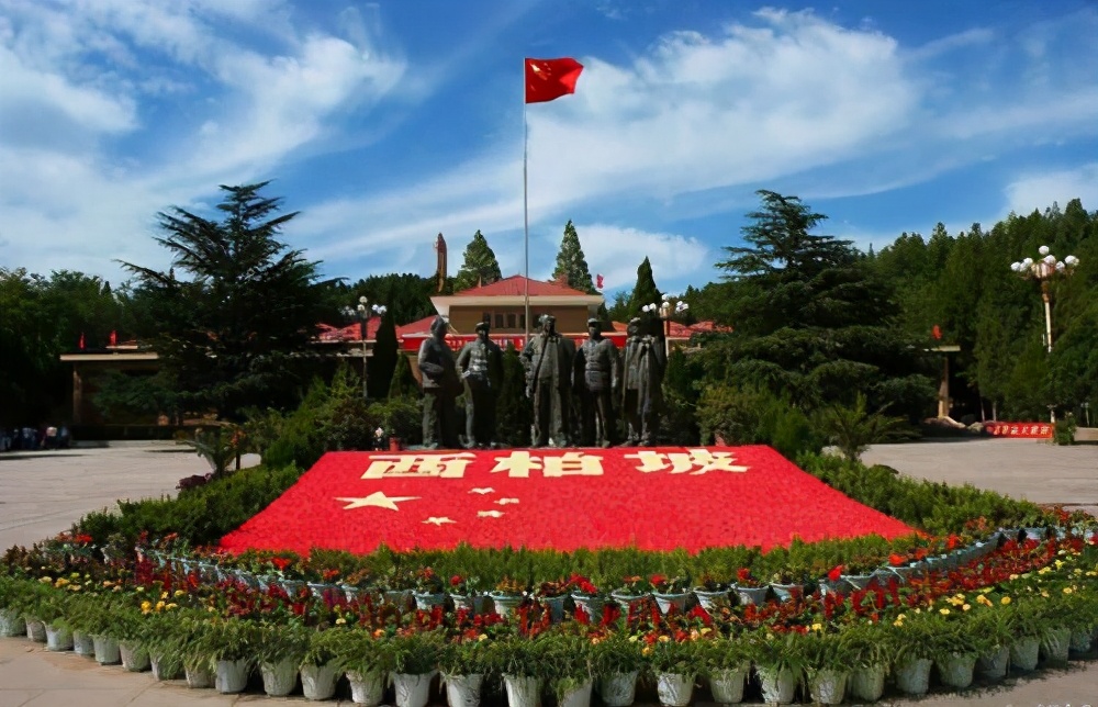 石家庄市滹沱河生态旅游景区,石家庄5a旅游景区名单最新