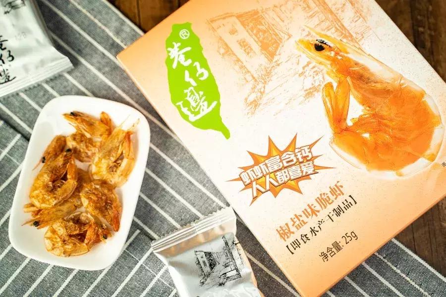 吃了一圈江河湖海，告诉你哪些淘宝零食治得了嘴馋