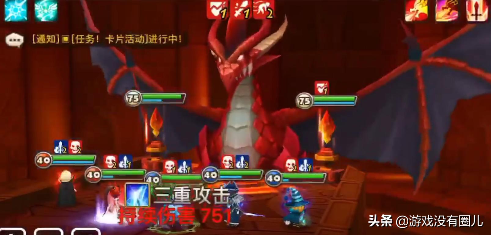 魔灵召唤爬塔困难50层攻略,魔灵召唤三系双子天使