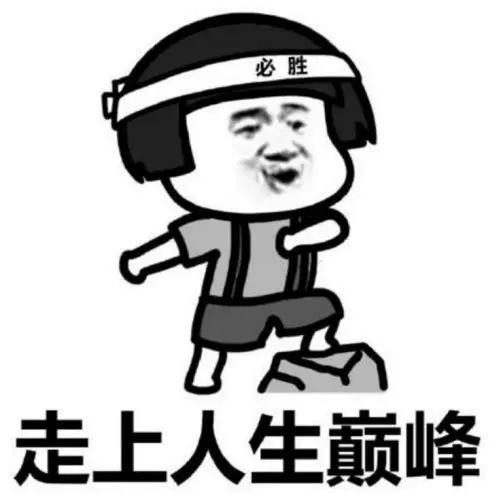 去日本开个蛋糕店,去日本开店大概多少钱