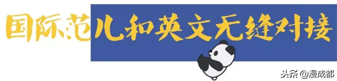 四川话十大经典方言,四川话十大方言