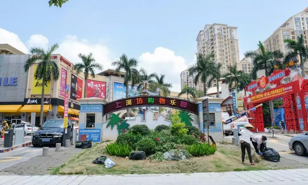 民治片区有未来吗,民治有什么特色